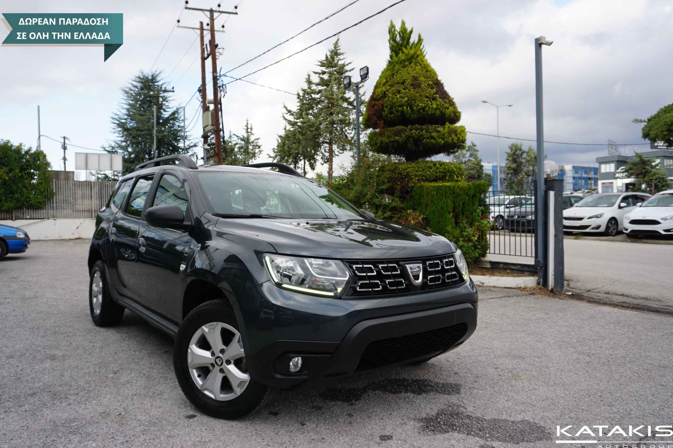 Dacia Duster 4X4 AMBIANCE 2019