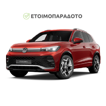 1.5 eTSI MHEV ACT 150PS DSG R-Line