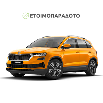 Selection DSG 150 HP